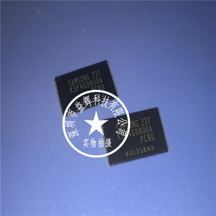 【SAMSUNG系列】K9F4G08U0B-PcB0 閃存IC 益輝科技原廠直銷-K9F4G08U0B-PcB0盡在買賣IC網(wǎng)